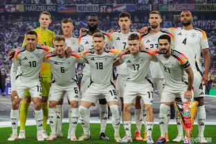 德媒：皇马多特进决赛，多名德国国脚将错过欧洲杯备战初始阶段